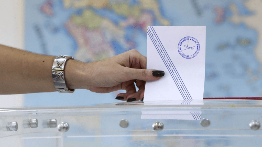 Δημοσκόπηση GPO: Στο 33,6% η ΝΔ, 16,3% για τον ΣΥΡΙΖΑ, 13,5% το ΠΑΣΟΚ