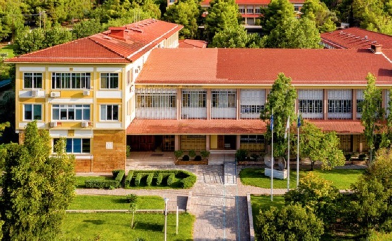 Welcome to UP 2024 από το Πανεπιστήμιο Πατρών: Δηµόσια πρόσκληση ενδιαφέροντος