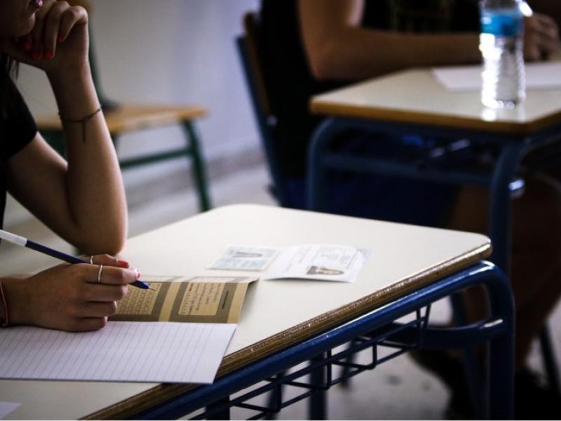 Πανελλαδικές 2024: Λήγει σήμερα η προθεσμία για τα μηχανογραφικά