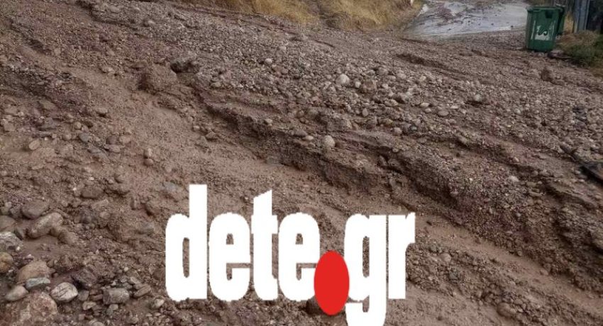 Προβλήματα στην Αιγιαλεία: Έκλεισαν δρόμοι λόγω κατολισθήσεων-Κλειστά τα διόδια.
