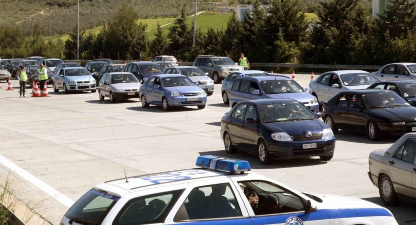 Δυτ. Ελλάδα: Σήµερα το τελευταίο κύµα αδειούχων του Αυγούστου – Επί ποδός η Τροχαία