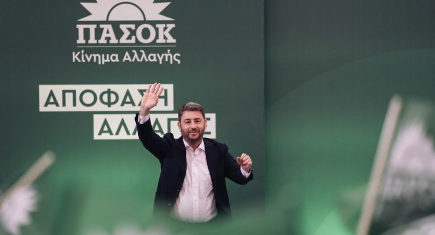 Ομιλία στην Πάτρα σήμερα του Νίκου Ανδρουλάκη.
