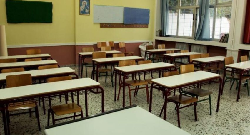 ΕΛΜΕ Αχαΐας: Πάνω από 100 κενά εκπαιδευτικών