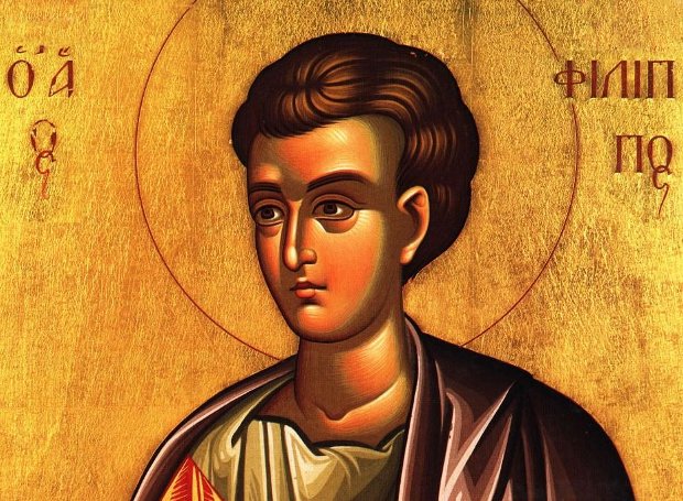 Τη μνήμη του Αγίου Φιλίππου του Αποστόλου, προστάτη των σιδηροδρομικών τιμά σήμερα, 14 Νοεμβρίου, η Εκκλησία μας.