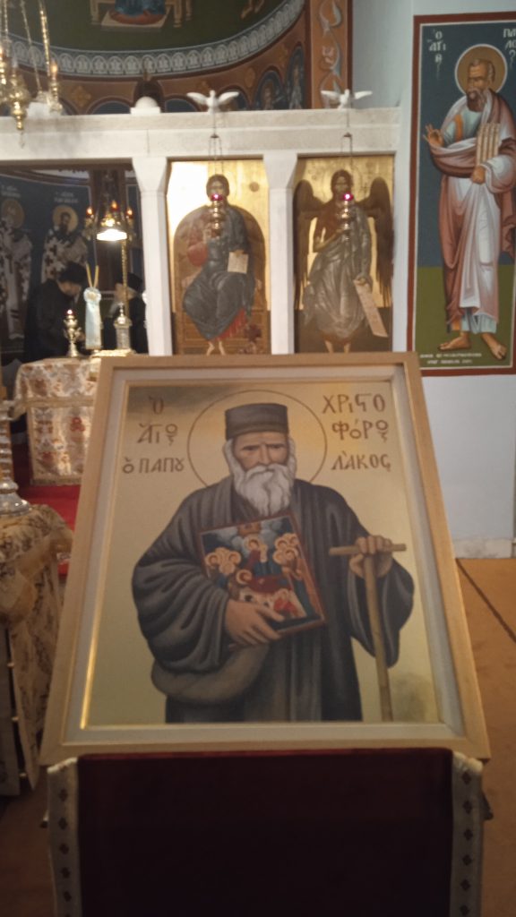 Πανηγυρικός εσπερινός στο Παρεκκλήσιο του Αγίου Αθανασίου, πρώην Ορφανοτροφείου Καλαβρύτων.