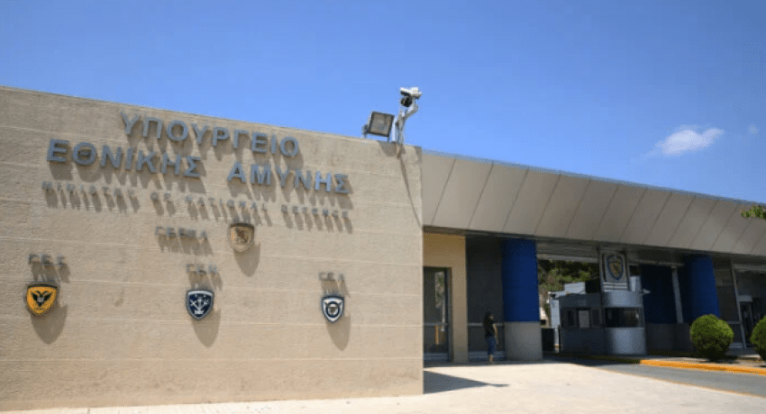 Υπουργείο Άμυνας: Έκτακτη σύσκεψη για την αντιβαλλιστική προστασία της χώρας