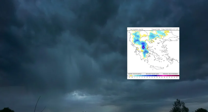 Από 38°C σε βροχές και καταιγίδες: Πώς θα εξελιχθεί ο καιρός τις επόμενες μέρες, το φαινόμενο της «Ψυχρής Λίμνης»