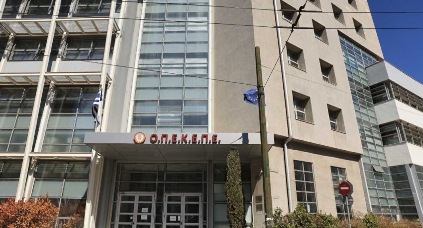ΟΠΕΚΕΠΕ: Ανοιχτή ξανά η πλατφόρμα πληρωμών