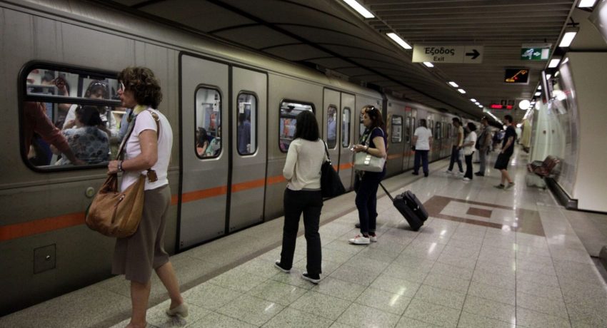 Σήμερα η απεργία της ΑΔΕΔΥ – Κανονικά οι πτήσεις, χωρίς εμπλοκές σε ΜΜΜ και πλοία