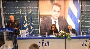 «Πώς γνώρισα τον Παύλο»-Οι αναφορές του αντιπροέδρου της ΔΕΕΠ Ν.Δ. Αχαϊας, Κώστα Ρηγόπουλου στον αείμνηστο πολιτικό που προκάλεσαν συναισθηματική φόρτιση στην Ντόρα Μπακογιάννη