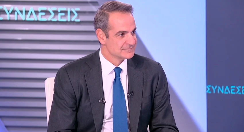 Μητσοτάκης στην ΕΡΤ: Θα δώσουμε πάνω από €2 δισ. τους επόμενους μήνες για στήριξη του εισοδήματος