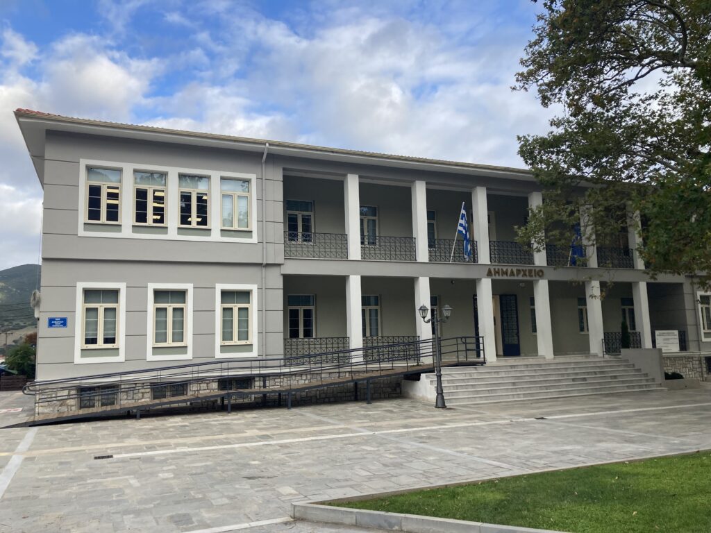 Συμβολικό κλείσιμο των Δήμων την Τρίτη 16 Δεκεμβρίου 2025 με κύριο αίτημα την αύξηση της κρατικής χρηματοδότησης στους Δήμους.