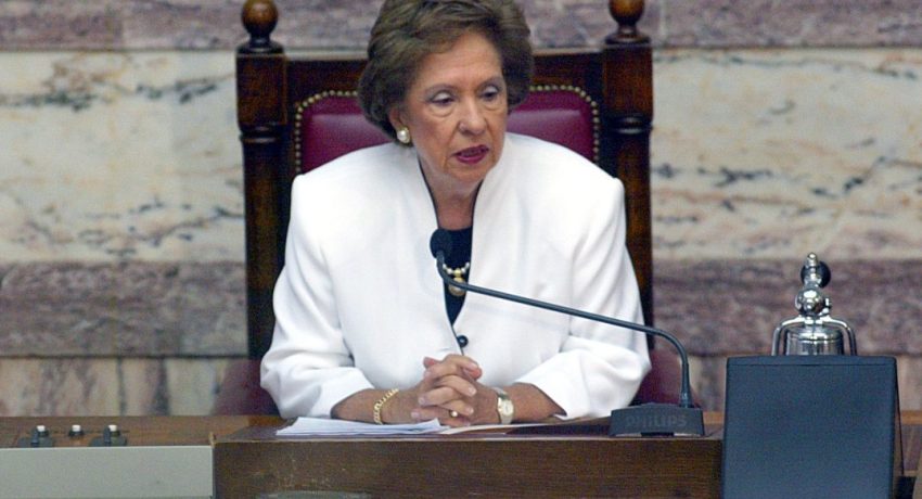 Δ.Ε.Ε.Π. Ν.Δ Αχαΐας: Συλλυπητήρια για την Άννα Ψαρούδα-Μπενάκη