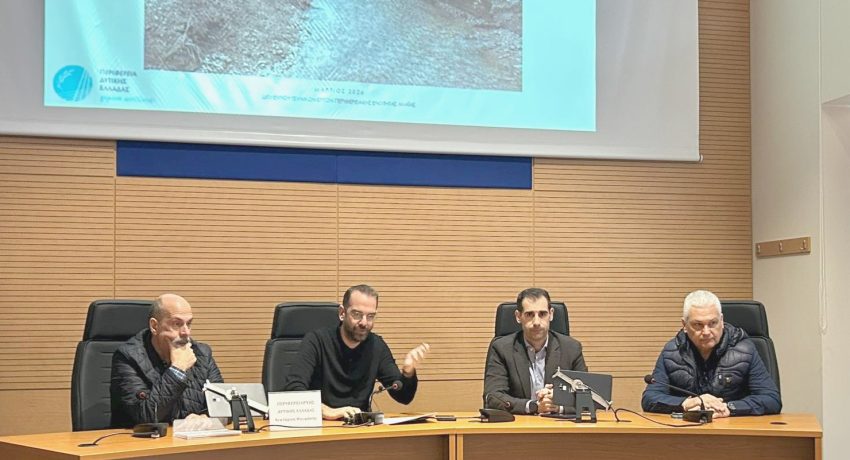 Η μελέτη οριοθέτησης του ποταμού Βουραϊκού για την προστασία του περιβάλλοντος και την αντιπλημμυρική θωράκιση της περιοχής