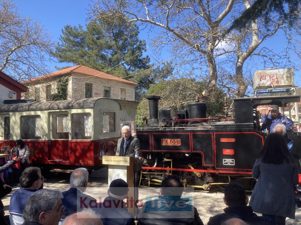 Φ. Ζαΐμης: «Να υλοποιηθούν άμεσα όσα ζητήσαμε με το ψήφισμα του Π.Σ. για τον Οδοντωτό»