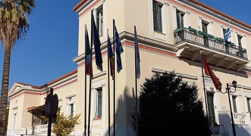 Δήμος Αιγιαλείας: Διαγραφή των Δημοτικών Συμβούλων Χριστόπουλου-Σταυροπούλου