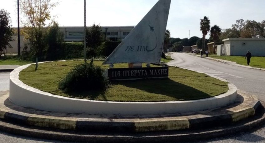 Πόλεμος στη Μέση Ανατολή και ανησυχία στην Ελλάδα: Τα καταφύγια της Δυτικής Αχαΐας στο επίκεντρο