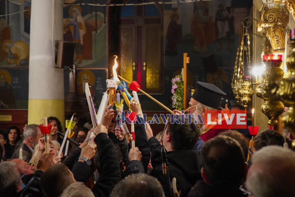 Καλάβρυτα: Σε πανηγυρικό κλίμα η Ανάσταση ΦΩΤΟ