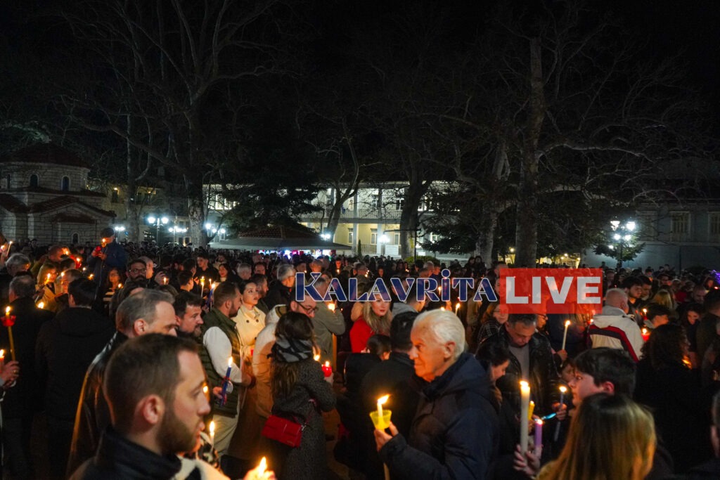 Καλάβρυτα: Σε πανηγυρικό κλίμα η Ανάσταση ΦΩΤΟ
