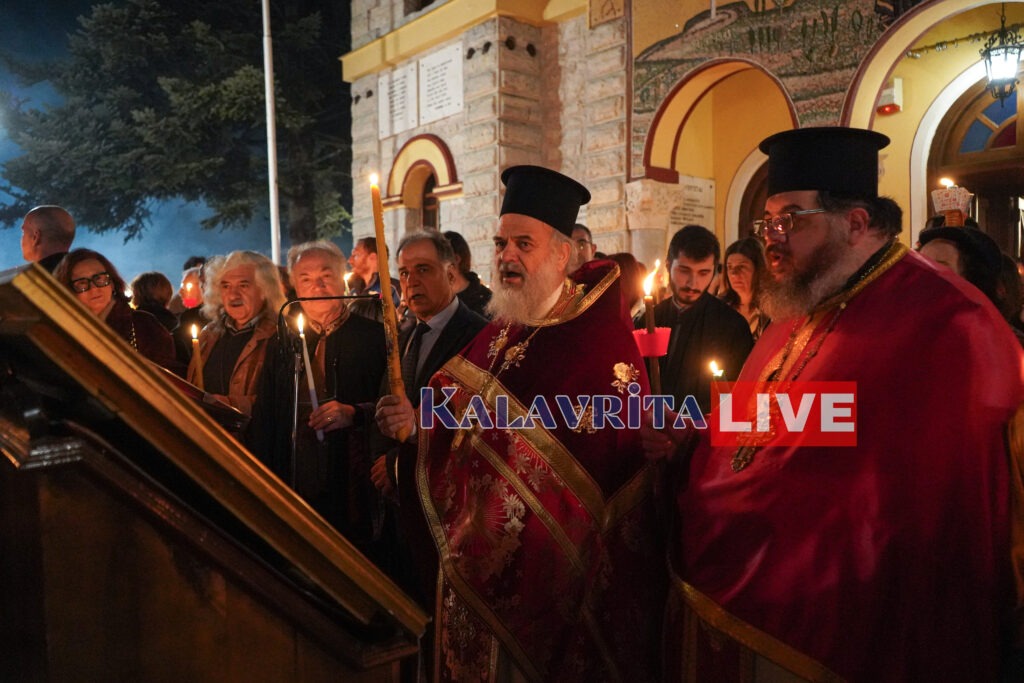 Καλάβρυτα: Σε πανηγυρικό κλίμα η Ανάσταση ΦΩΤΟ