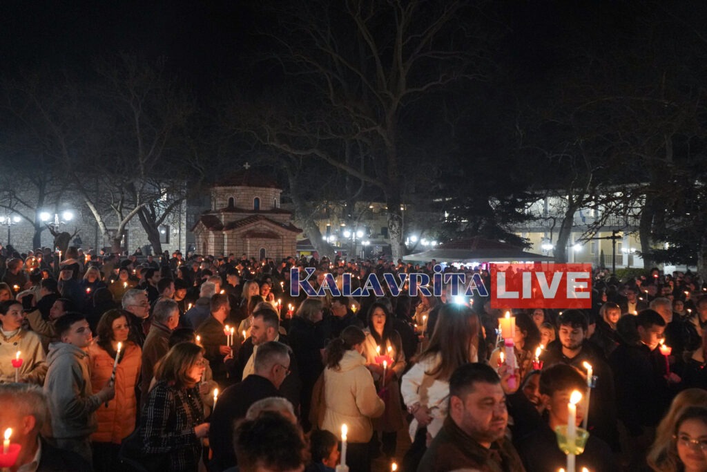 Καλάβρυτα: Σε πανηγυρικό κλίμα η Ανάσταση ΦΩΤΟ
