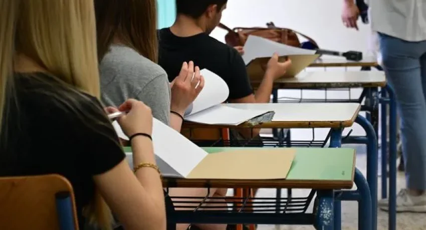 Πανελλαδικές 2026: Πρεμιέρα αύριο για τα ΓΕΛ, τι πρέπει να έχουν μαζί τους οι υποψήφιοι, τι ισχύει για τα κινητά