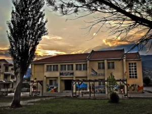 Η εκπαιδευτική κοινότητα του Δημοτικού Σχολείου Καλαβρύτων  εκφράζει  θερμές ευχαριστίες στην « Ένωση Καλαβρυτινών Αθήνας»