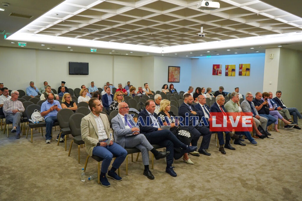Καλάβρυτα: Με επιτυχία πραγματοποιήθηκε η ημερίδα για το Δημογραφικό