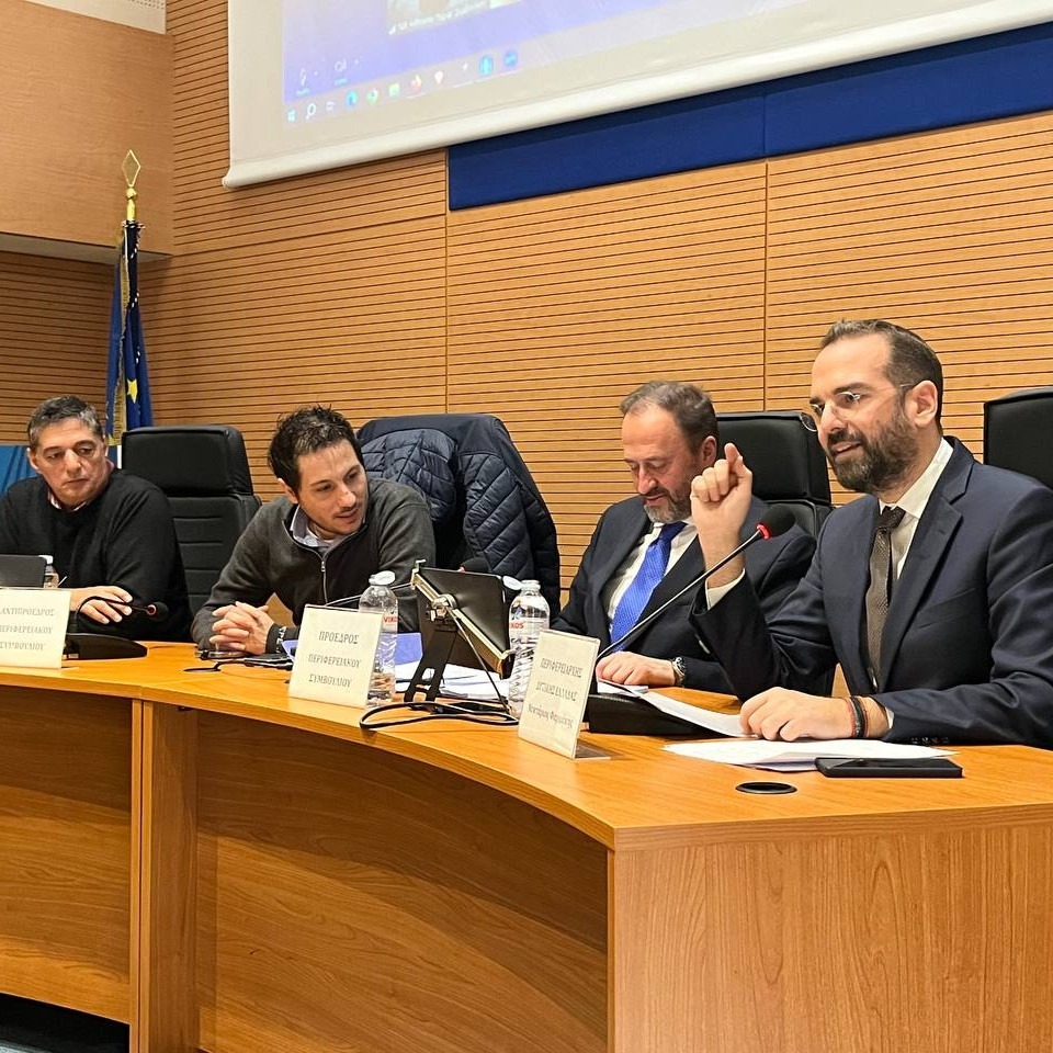 Εκλέχτηκε νέο Προεδρείο και Περιφερειακή Επιτροπή του Π.Σ. Δυτικής Ελλάδας