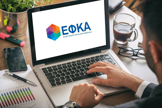 Ο «χάρτης» των πληρωμών από τον e-ΕΦΚΑ και τη ΔΥΠΑ έως τις 17 Ιουλίου