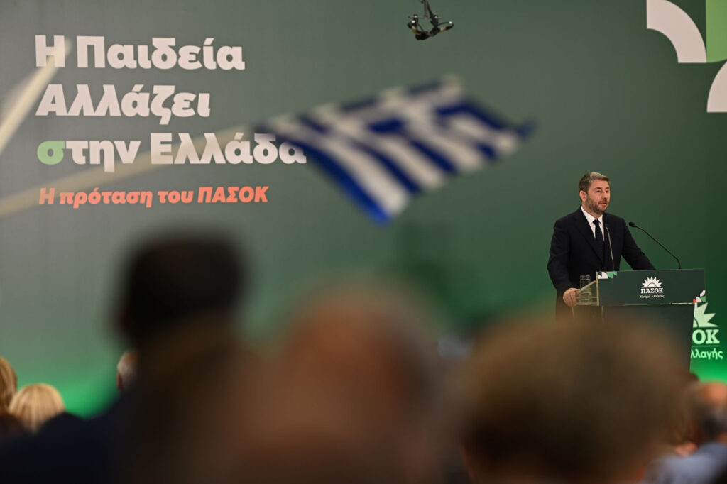 Ν. Ανδρουλάκης: «Καταθέτουμε ένα νέο κοινωνικό συμβόλαιο για την Παιδεία»