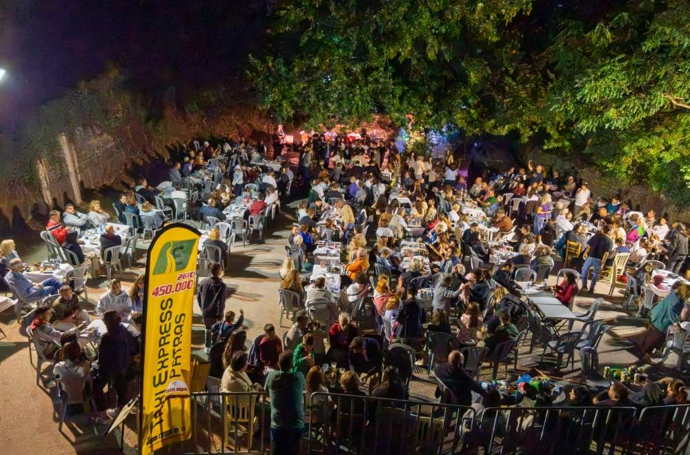 ΕΚΠΟΛΙΤΙΣΤΙΚΟΣ ΣΥΛΛΟΓΟΣ ΚΑΤΩ ΒΛΑΣΙΑΣ «Ο ΑΓΙΟΣ ΒΛΑΣΙΟΣ» – ΘΕΡΙΝΟ ΠΟΛΥΘΕΜΑΤΙΚΟ ΦΕΣΤΙΒΑΛ