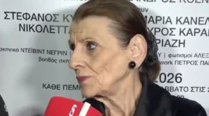 Μαρία Κανελλοπούλου: Τροχαίο ατύχημα για την ηθοποιό