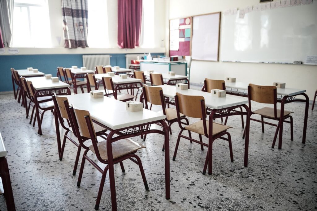 Νέα κινητοποίηση σήμερα στην Πάτρα για τις συγχωνεύσεις τμημάτων στα σχολεία