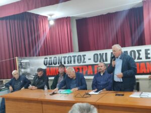 Ομόφωνο ψήφισμα-καταγγελία για τον Οδοντωτό Διακοπτού–Καλαβρύτων