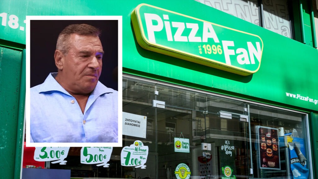 Pizza Fan: Σήμερα στον ανακριτή ο Κωνσταντίνος Αντάρας – Τι θα υποστηρίξει για τη φοροδιαφυγή
