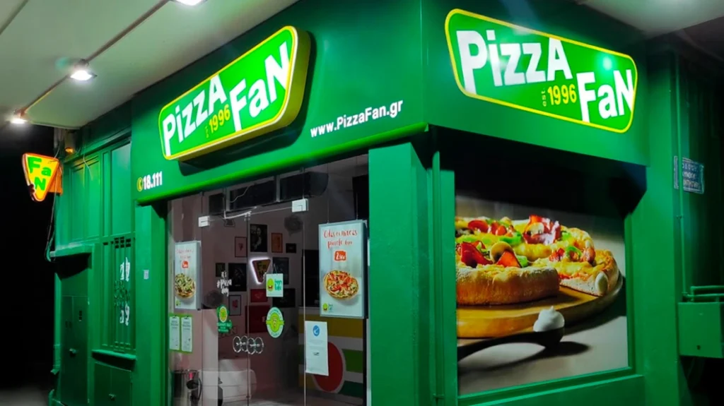 Υπόθεση Pizza Fan: Το σύστημα «κεράσματος» και οι καταγγελίες για παραγγελίες χωρίς αποδείξεις