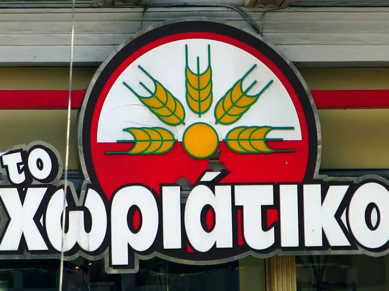 Φορολογική απάτη εκατομμυρίων ευρώ στην αλυσίδα φούρνων Χωριάτικο